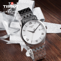 [618预售]天梭(TISSOT)瑞士手表 俊雅系列钢带男士石英表T063.610.11.038.00