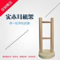 索尼(SONY)无线降噪立体声耳机MDR-1000X(黑色)sony 旋转折叠 头戴式 数字降噪 触摸式 NFC 蓝牙