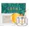 传福堂鼻炎膏鼻窦炎鼻甲肥大鼻塞打喷嚏流鼻涕成人儿童过敏性鼻炎洗鼻器喷雾剂