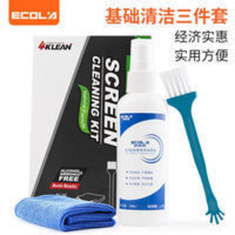 液晶屏幕清洁剂液套装 屏幕清洁剂笔记本电脑清洁套装电视液晶屏手机键盘清理清灰工具