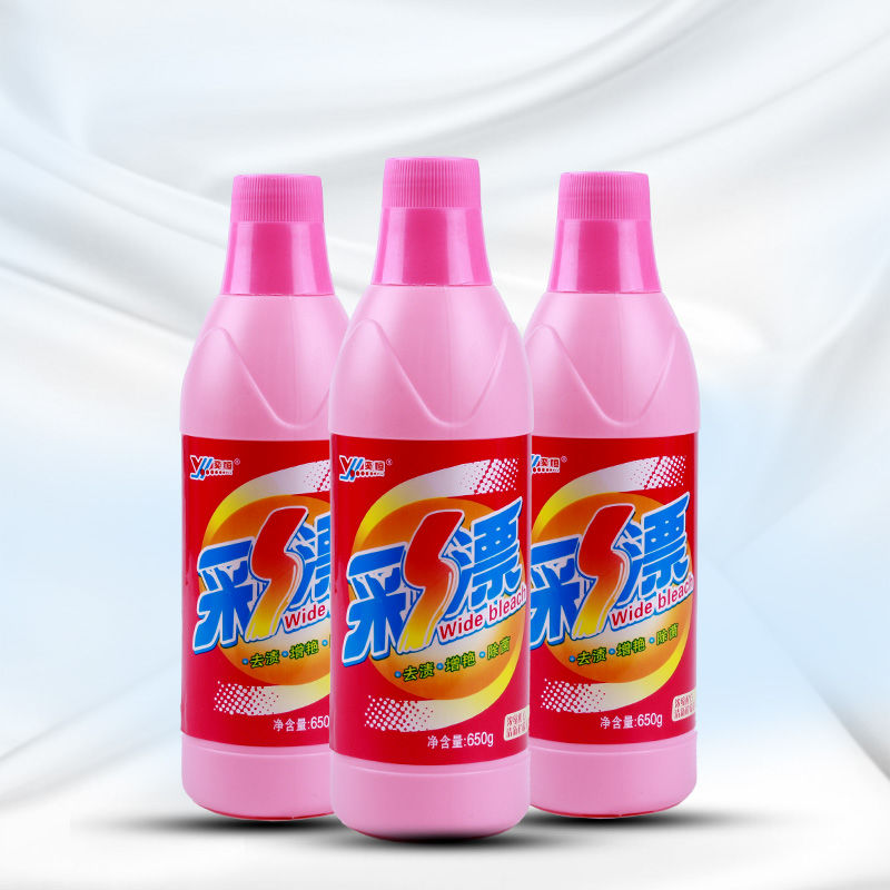 彩漂液3瓶[实惠装]|彩漂液家用彩漂粉彩色衣服漂白剂白色漂白液漂白水