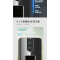 长虹空调KFR-72LW/Q6E+R15G生态成套远投近柔客餐厅两用新风语音柜机