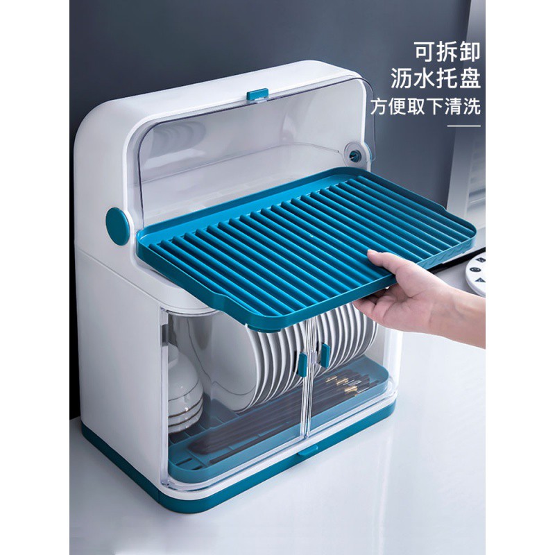 厨房碗架碗筷收纳盒装碗箱塑料碗柜家用碟盘沥水置物架带盖放餐具收纳层架 三维工匠高清大图