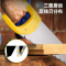 得力 手板锯 50cm 加厚材质,加强型 DL6850A