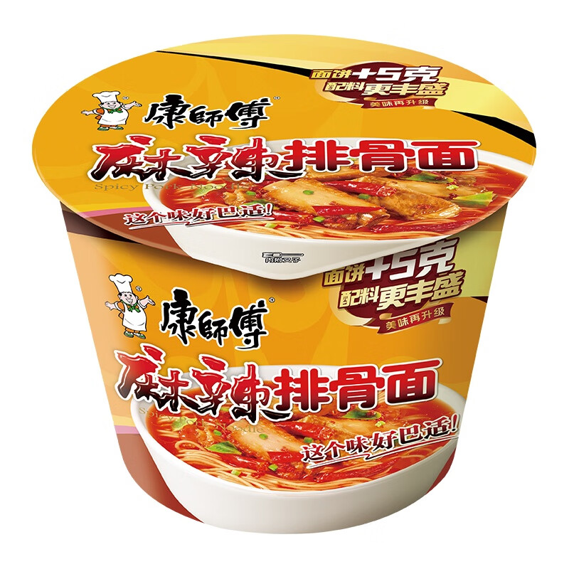 康师傅方便面 经典麻辣排骨桶面112g*12 泡面整箱速食 方便食品高清大图