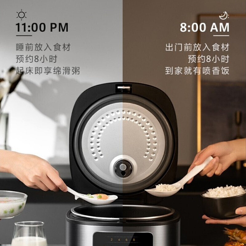 美的(Midea)电饭煲 家用电饭锅2-6人大容量 前置大面板 [容量5L]智能预约多功能煲汤煮米饭 MB-RE529