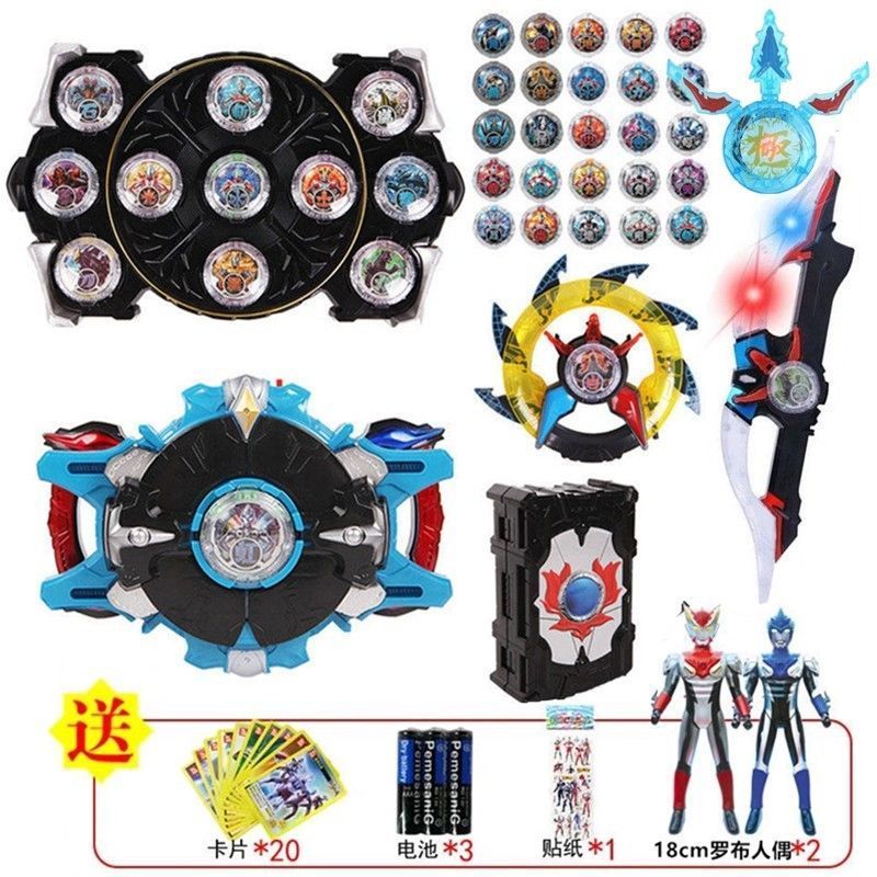 罗布水晶随机一个报价_参数_图片_视频_怎么样_问答-苏宁易购