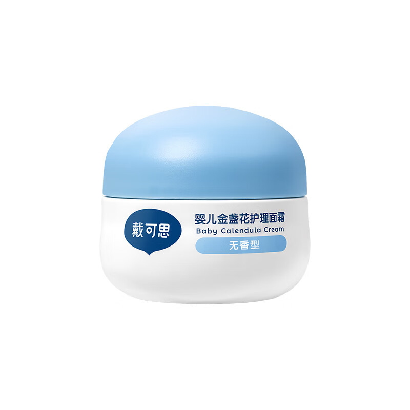 戴可思 婴儿金盏花护理面霜28g