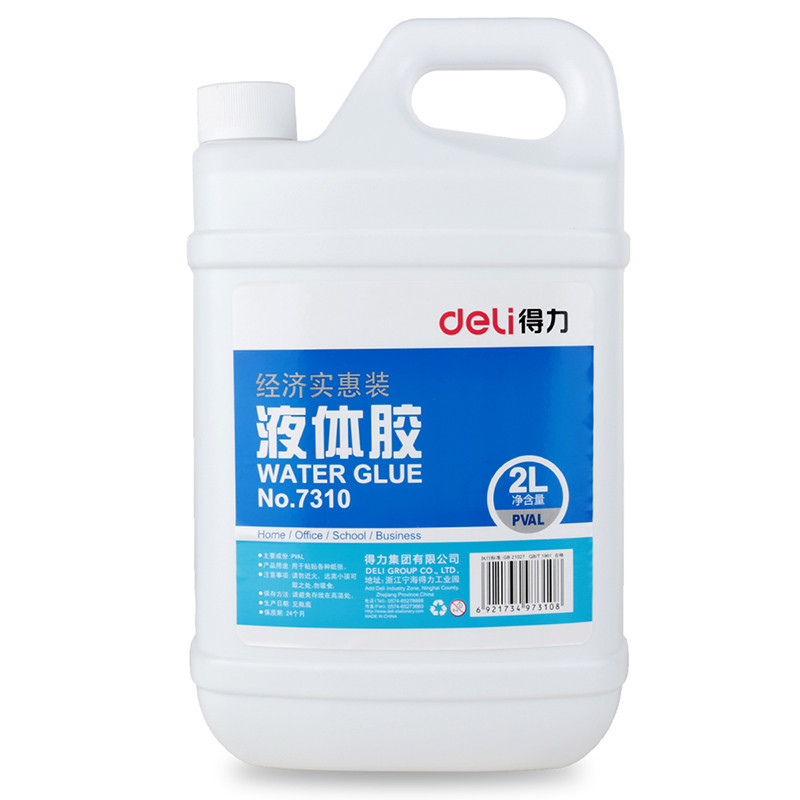 得力(deli)液体胶水 7310 6瓶的价格