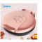 美的(Midea)电饼铛家用智能早餐机煎烤机双面JK30E201