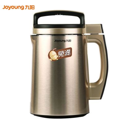 九阳(Joyoung) 豆浆机DJ13B-C669SG 免滤 制浆容量1.3L 智能预约 304不锈钢 豆浆机 米糊机