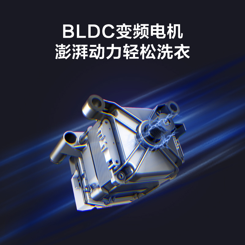 美的10公斤家用全自动变频滚筒洗衣机烘干机洗衣机 MD100QY1