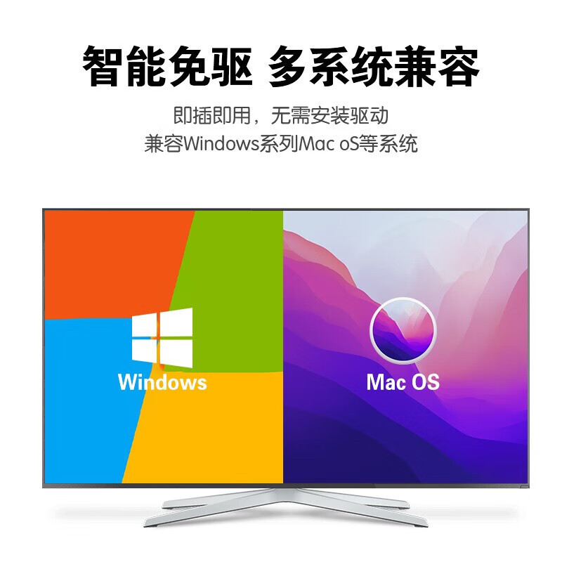 觅果(MIGUO) 通用电脑TType-C拓展坞扩展坞转USB3.0分线器四合一(铝壳版)