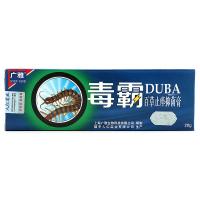 【买2送1，买3送2】广雅毒霸百草止痒抑菌膏20g/盒