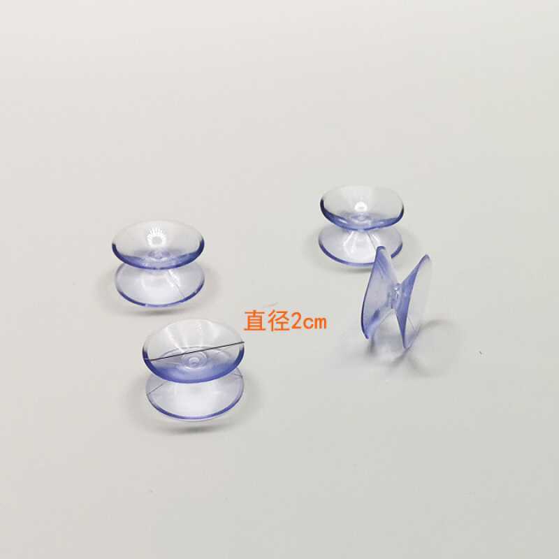 桌面玻璃固定防滑垫片双面吸盘胶垫茶几红木餐桌台面透明软胶脚垫