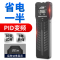 金鱼缸加热棒自动恒温养乌龟缸热带鱼专用省电变频ptc温控加温器w