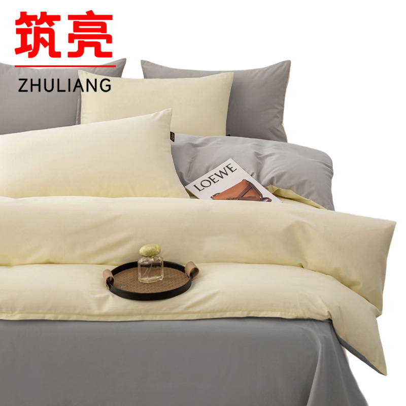 筑亮 三件套 C002 套高清大图