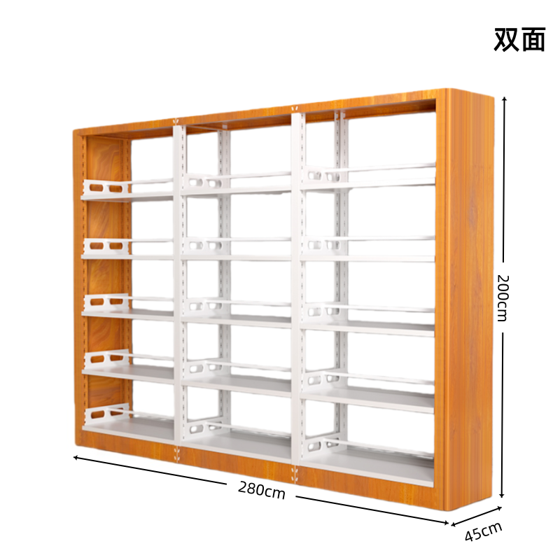 璎蕙 阅览室书架 280cm 台高清大图