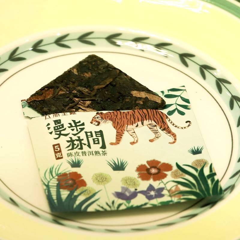 云鼎皇罐高山绿茶特级精选天然清香原叶滋味鲜爽回甘高清大图