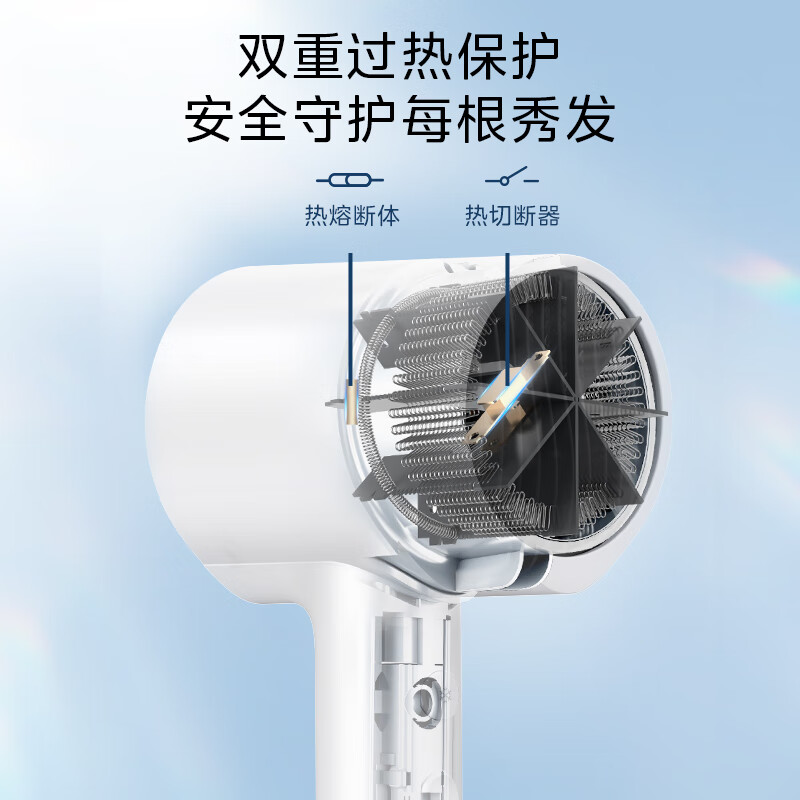 美的 电吹风 MB-AJ0501 (计价单位:台) 小水滴高清大图
