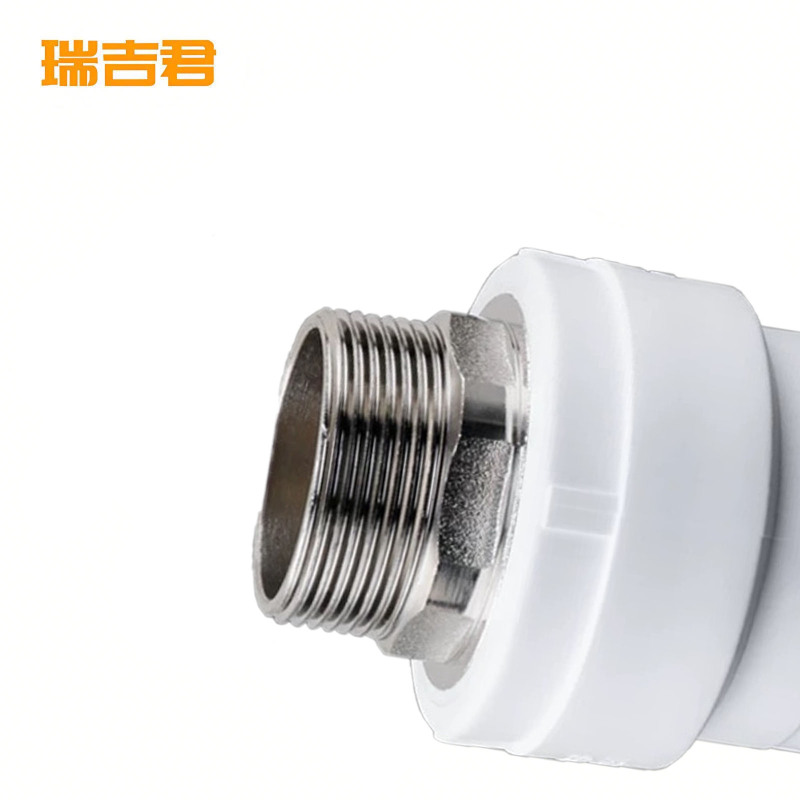 瑞吉君 PPR外丝直接 63mm 个高清大图