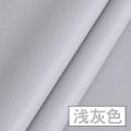皮革面料软包布沙发布料硬包汽车加厚皮子防水仿皮人造革pu皮料_716 浅灰色/1米价
