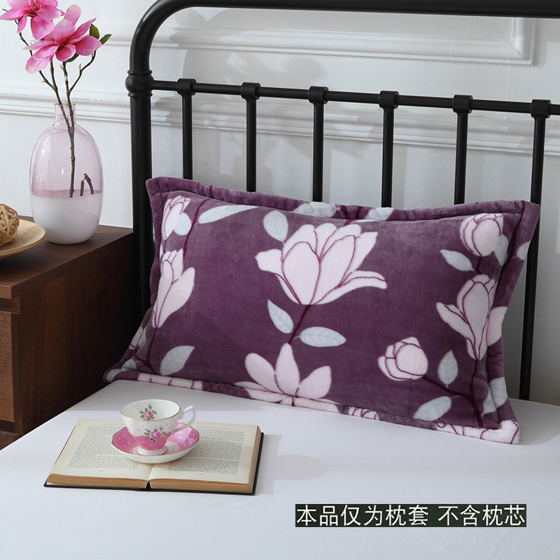 美帮汇单人枕套冬季保暖加厚成人枕头套4874枕芯套一对拍2 18号绒玉兰花（1个装） 48cmX74cm