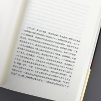 全3册百年孤独 精装版+我是猫+人间失格正版中文版珍藏版书马尔克斯加西亚 夏目漱石 太宰治书籍 原版无删减正版书