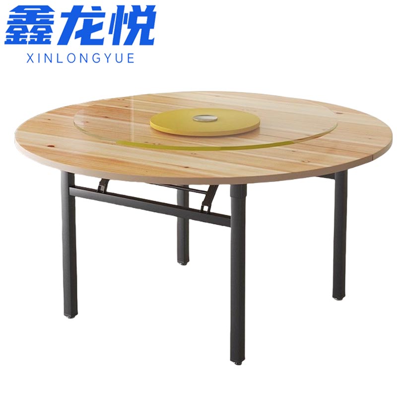 鑫龙悦圆餐桌 1.4m带转盘 张高清大图