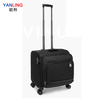 岩柃 商务电脑牛津布18寸 拉杆箱 Y8008 黑色 18寸