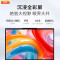 联想(Lenovo)扬天V15 15.6英寸轻薄笔记本电脑(R7-7730U 16G 512G 固态硬盘 Win11防蓝光高清屏 丰富接口)商用家用办公学习
