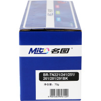 名图(Mito)适用兄弟TN281 285 261 TN221粉盒HL3150 3170 dcp9020cdn彩色硒鼓