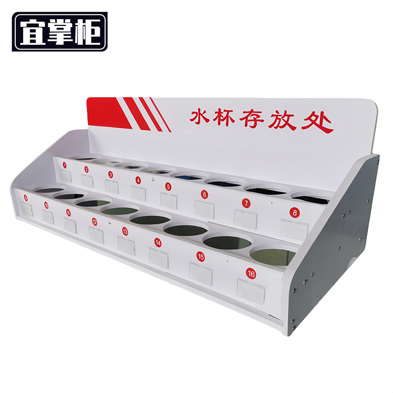 宜掌柜 水杯架高清大图