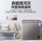 澳柯玛冷柜BC/BD-203HN银河灰