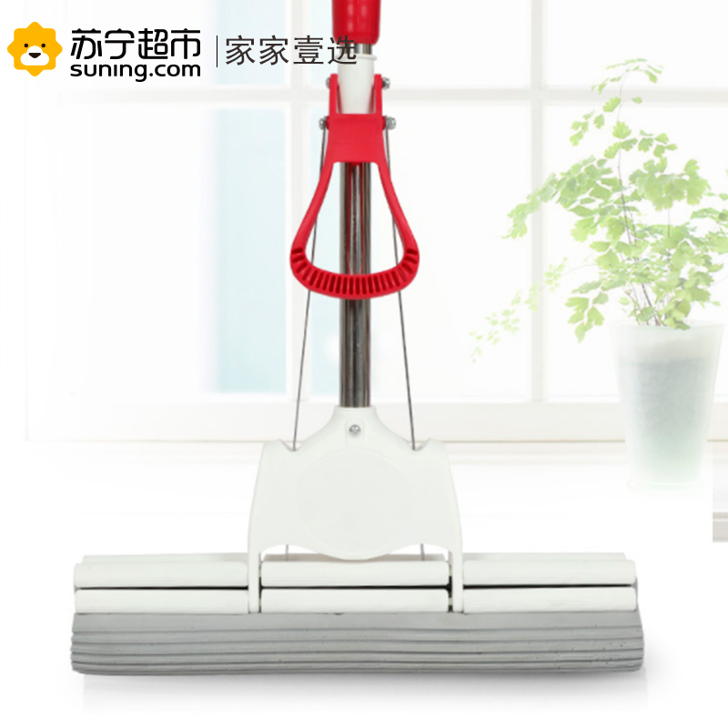 晟旎尚品 家家壹选不锈钢胶棉拖把 吸水滚轮挤水拖把 海绵拖把 红白色38cm