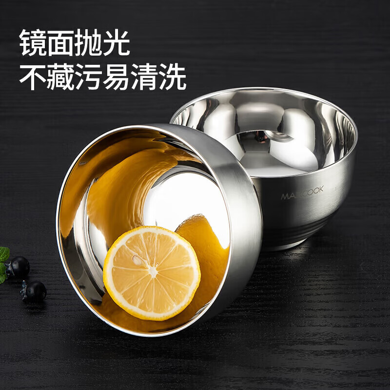 美厨(MAXCOOK) 304不锈钢碗 汤碗双层隔热 餐具面碗13CM(4只装)MCWA702高清大图