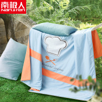 南极人纯棉夏凉被空调被可水洗薄被子单人宿舍学生夏天双人全棉被