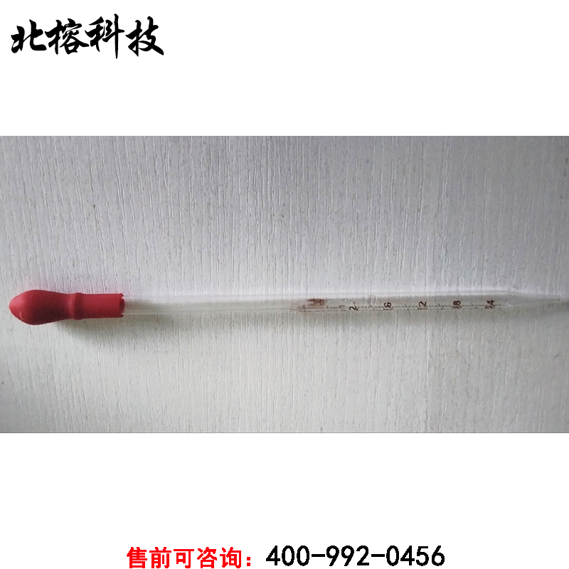 北榕科技 玻璃刻度滴管 胶头吸管 支高清大图