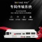 博扬 综合业务电话光端机 8路E1+8路电话+4路百兆以太网物理隔离 单纤60km 机架式 1对价 BY-8P8E4Fv