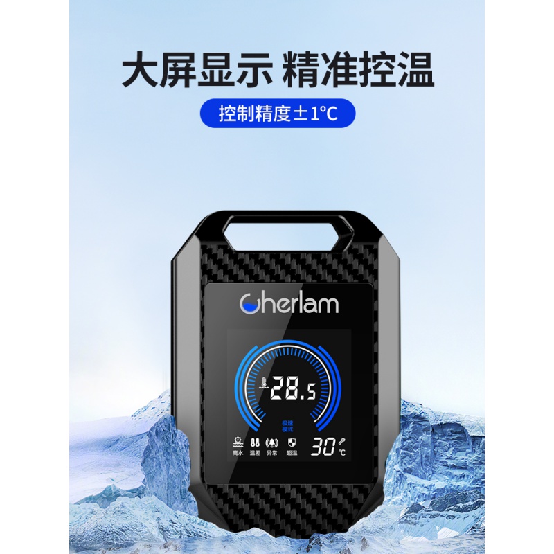 彻朗鱼缸加热棒自动恒温防爆碳纤维龙鱼魟鱼缸加温棒水族箱加热器高清大图