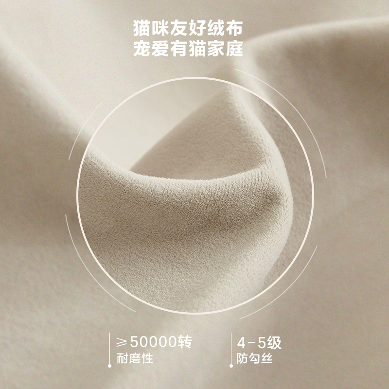 全友家居现代简约奶油风布艺沙发客厅2024新款云朵电动沙发高清大图