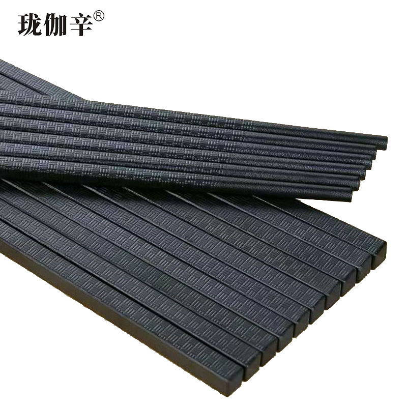 珑伽辛 合金筷子 24cm10双装/包高清大图