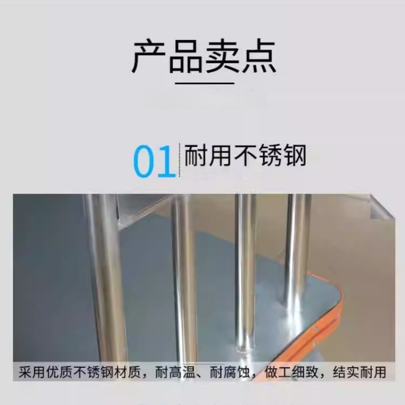 赛颐盛不锈钢推车1300*1000*600mm台高清大图