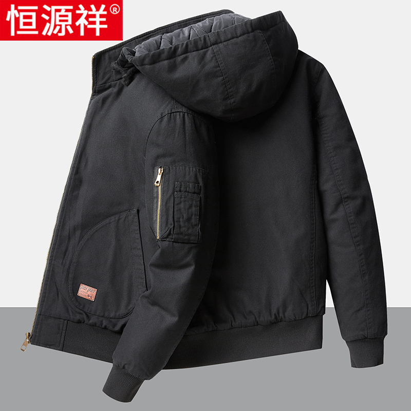 恒源祥纯棉夹克外套男士秋冬季加厚保暖棉衣工装休闲连帽棉服短款