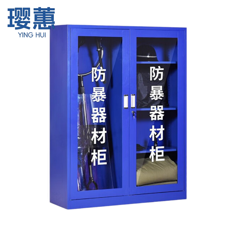 璎蕙高清大图