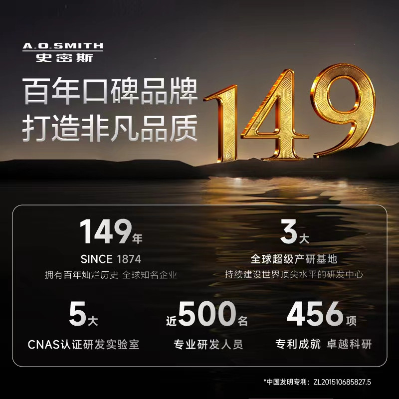 AO史密斯佳尼特[全屋热水套装]60升电热水器HT1+10升厨宝 纤薄双胆扁桶 金圭内胆 双棒双3kW 小尺寸71cm