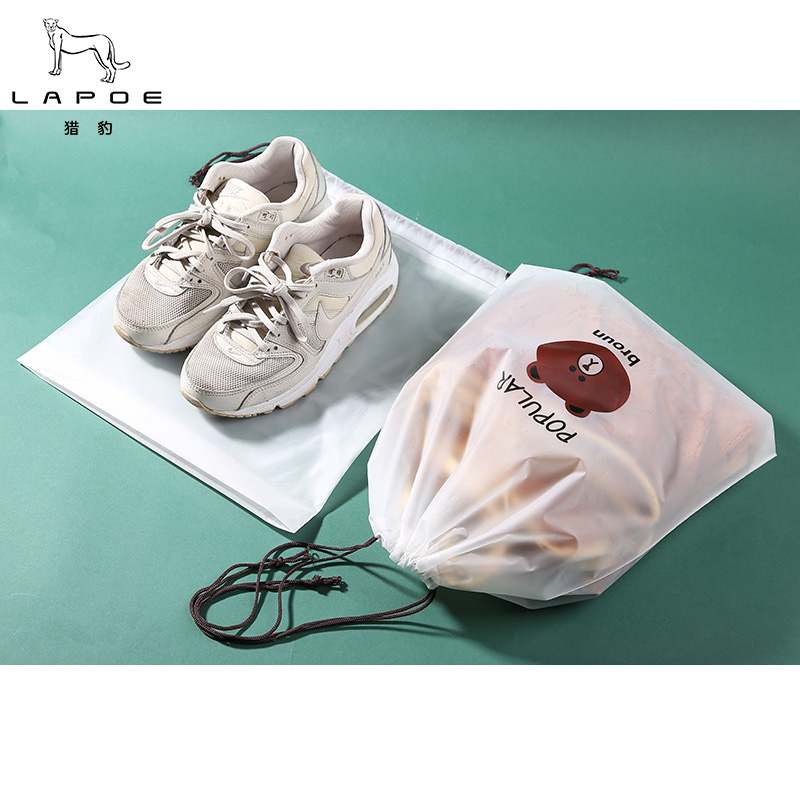 猎豹 磨砂抽绳束口袋收纳袋M-20*30cm/个高清大图