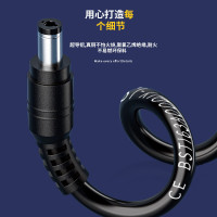千天(QANTOP)DC5.5*2.5单公头监控笔记本电源线延长线0.75平方全铜 1.5米 QT-DGW05