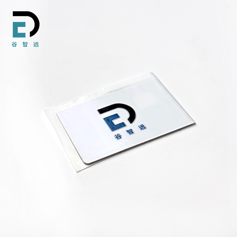 谷智远 RFID抗金属标签 GZY-R2020 张高清大图