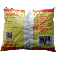 恒顺 袋醋 340ml